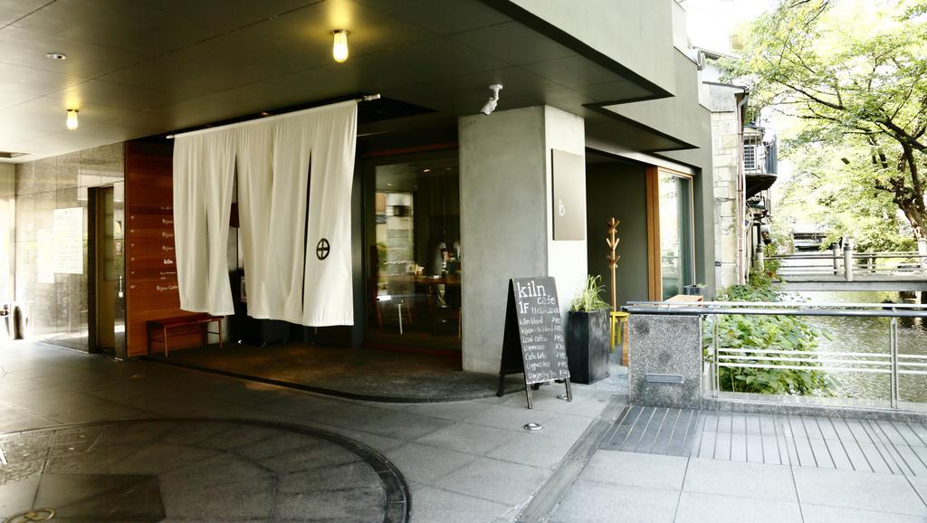 Hotel Bijuu Kjóto Exteriér fotografie