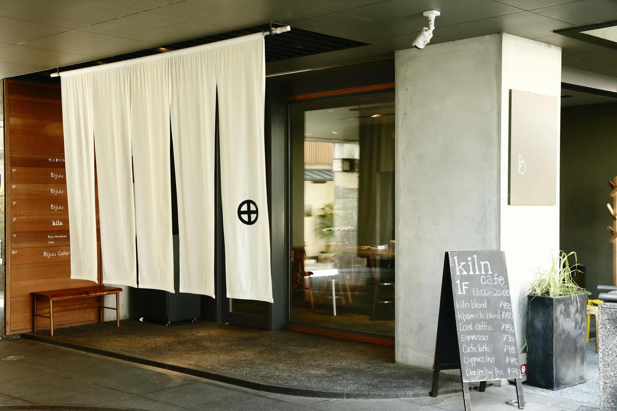 Hotel Bijuu Kjóto Exteriér fotografie